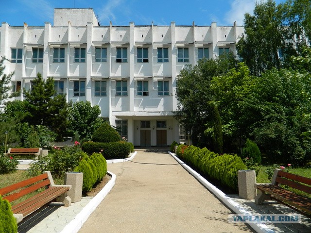 Центр дальней космической связи