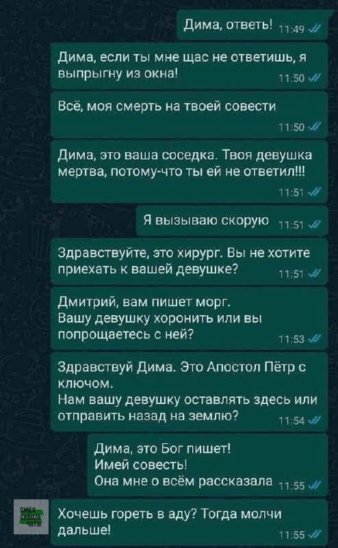 Картинки для деградации 236 (разной степени свежести)