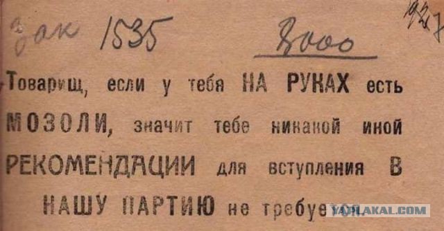 Как мастурбация спасла пациента от операции