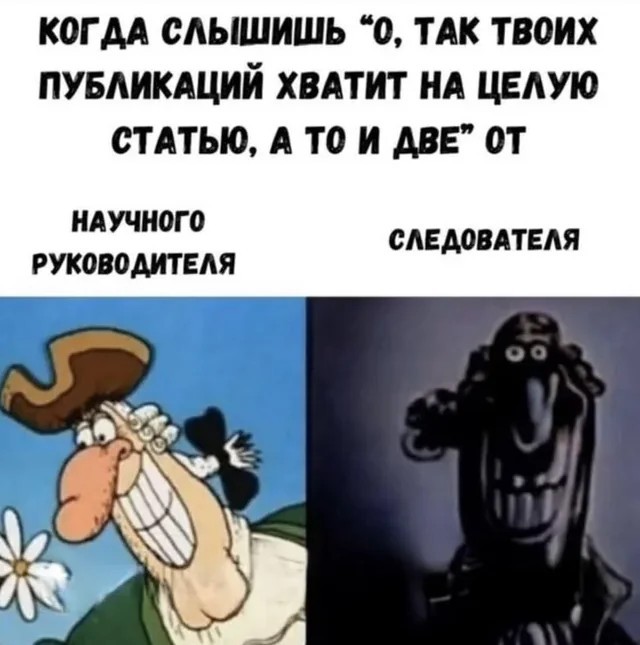 Картинке
