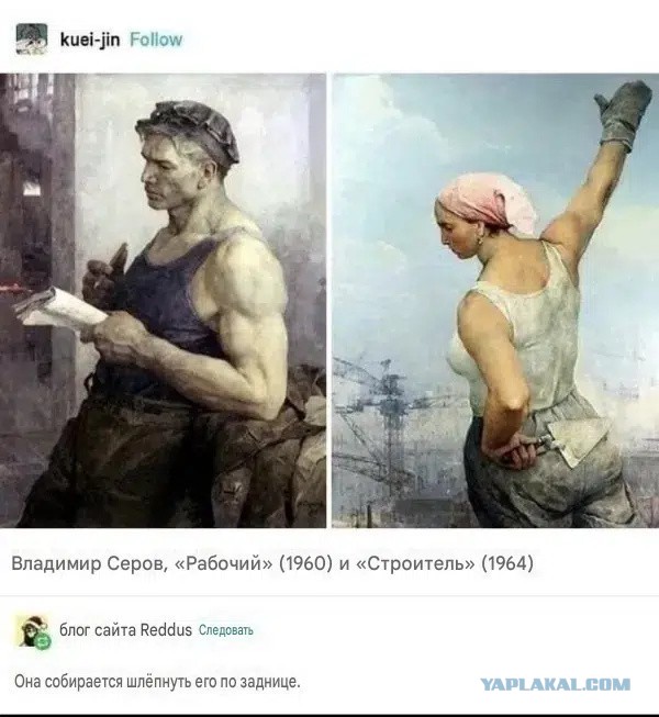 Картинки на субботу