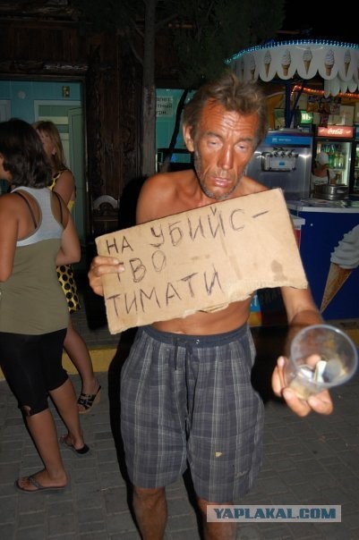 Гламур,он такой понимаешь гламур