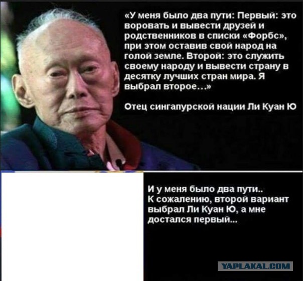 ВВП коммунистической страны рекордно вырос
