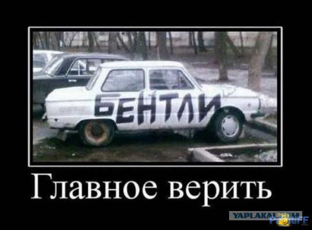 Хабаровский малец троллит Путина