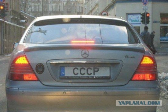 Автомобильные номера из Нью-Йорка