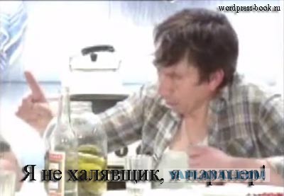 "Уклонисты" получат справку вместо военного билета