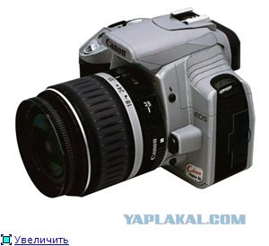 Бумага, как основа всего