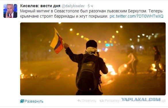 Правду не скроешь.
