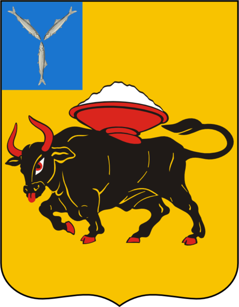 Заметка о гербах