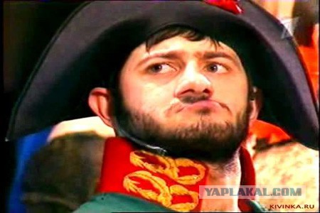 Скорый "Москва - Россия"