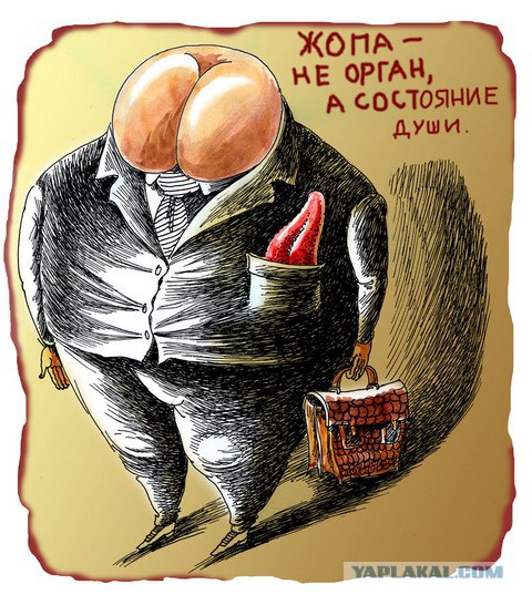 "Дождь" попал на 50 млн за фашистский вопрос