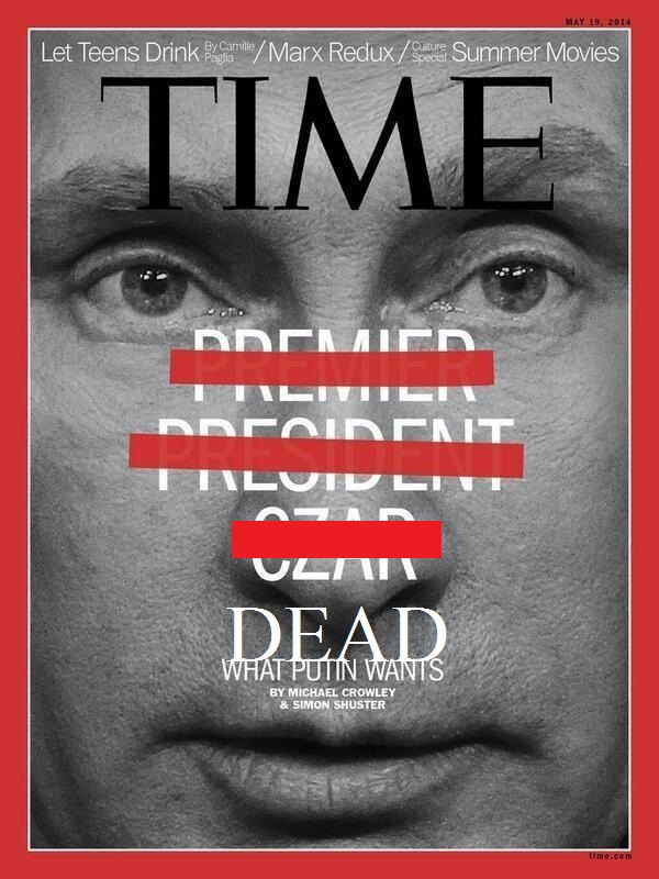 Путин снова на обложке Time