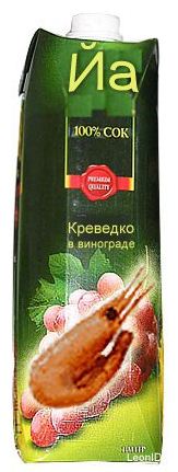 Суровой и простой пищи пост
