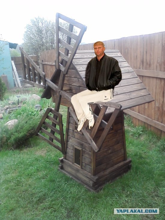 Мельница