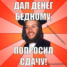 Когда вы плюсуeтe тему в платине