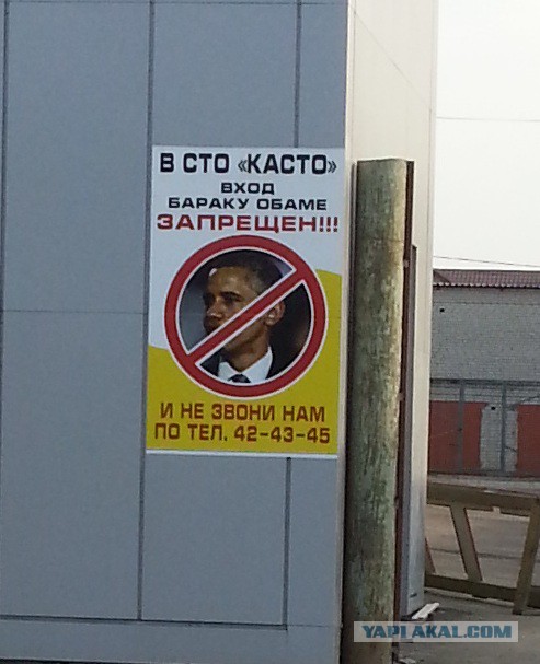 Заехал сегодня к автоэлектрику...