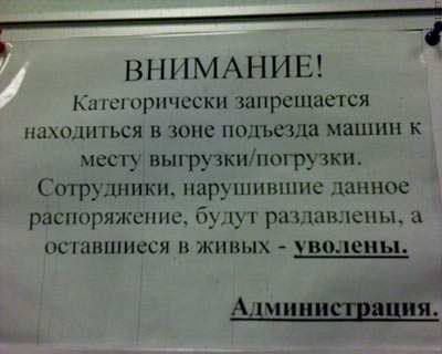Объявления, анонсы из сети.