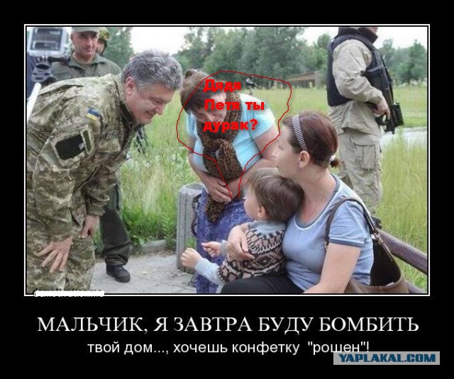 дядьПеть,спасибо за подарок, но