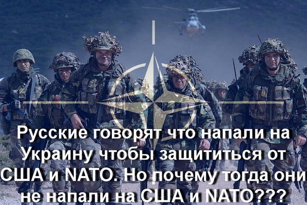 Тот самый Семен Семенченко
