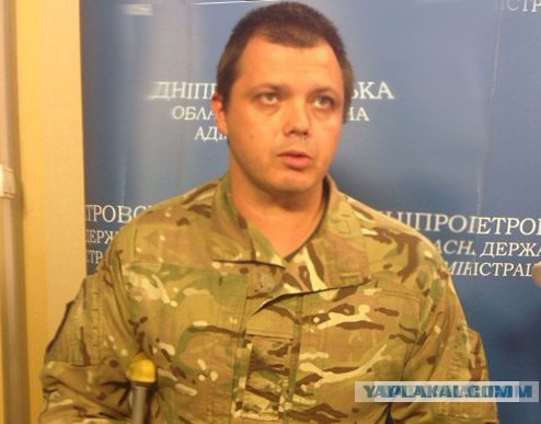 О Семенченко