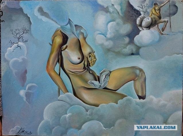 Талант