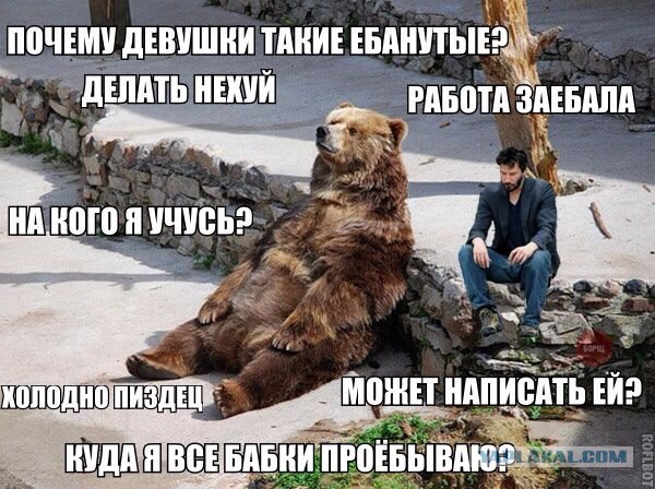 Немного позитива на пятницу