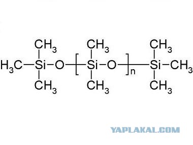Угадайте, сколько лет дамочке?