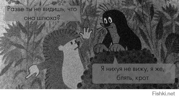 Миф о востребованности зрелых мужчин