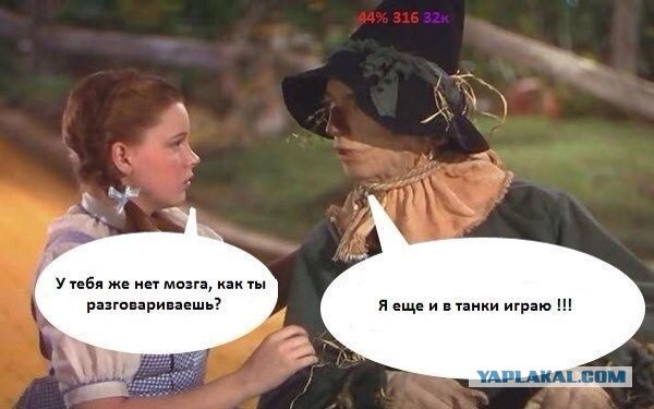 Немного позитива на пятницу