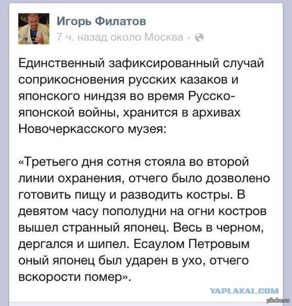 А тебе никогда не приходило в голову копьё? (с)Квн
