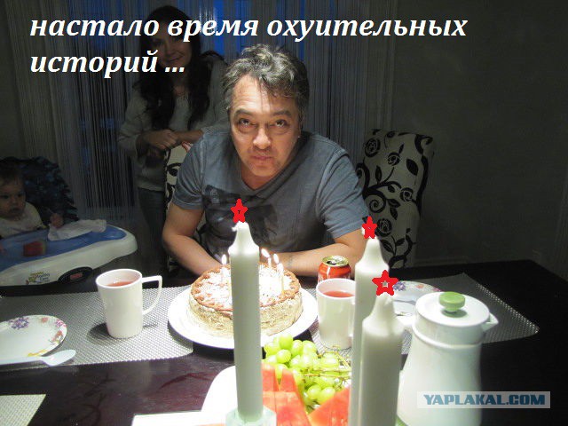 Занесло меня однажды на сельскую дискотеку