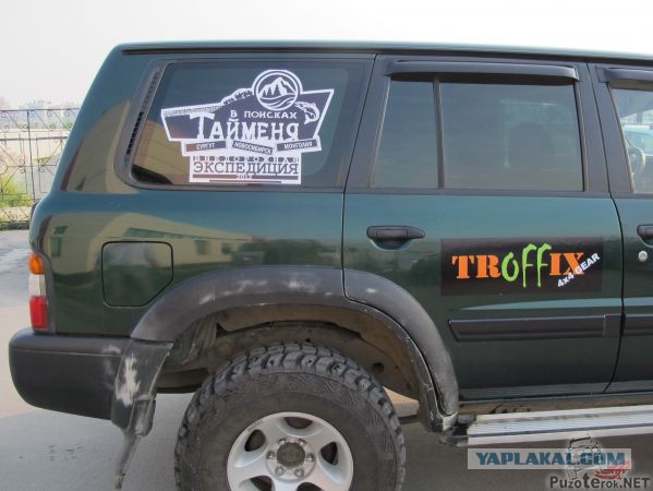 Любимая спасибо за сына\дочь