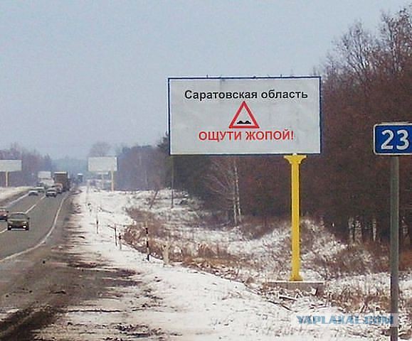 Вестник Соцсетей