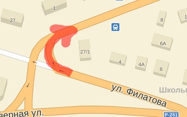 Одно касание и столько проблем ДТП