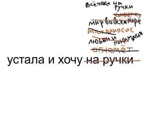 Фотки из инетов