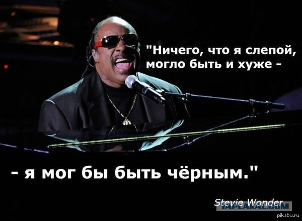 Минутка жутчайшей нетолерантности