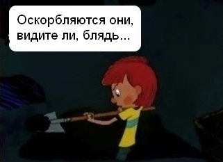 Топ-5 скандалов с участием Джереми Кларксона