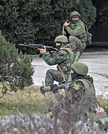 Вежливо и сердито