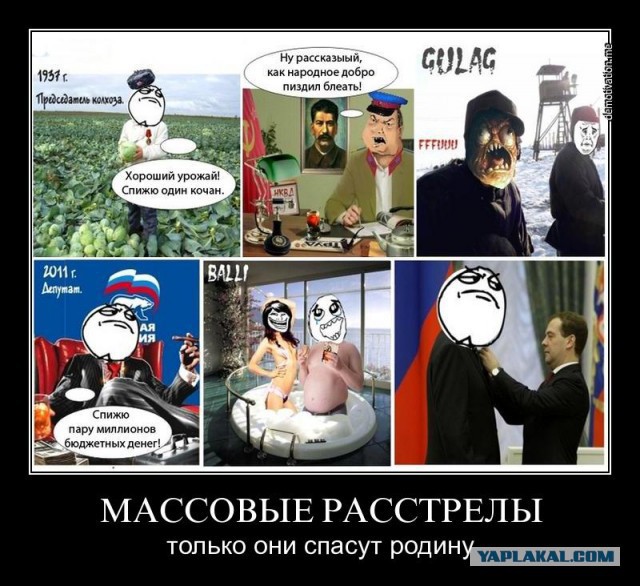 Минобороны отозвало иск к Васильевой.