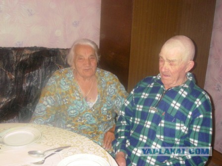 Бессмертный полк