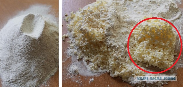 Сахарные ушки