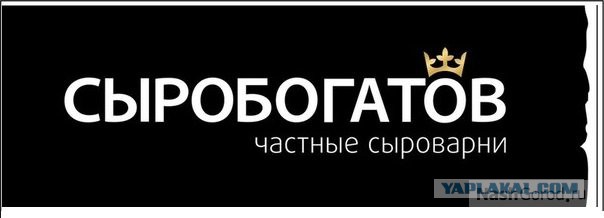 Путин: "Друзей не бросаю"