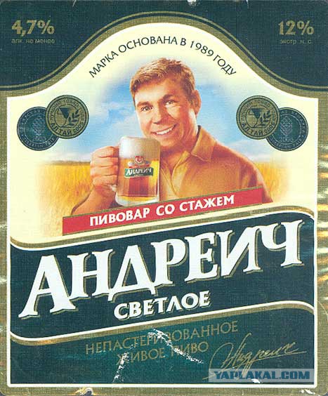 Деревенская Америка