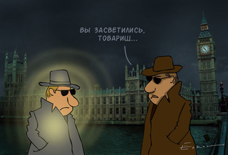 Американские шпионы устроили шоу с переодеванием