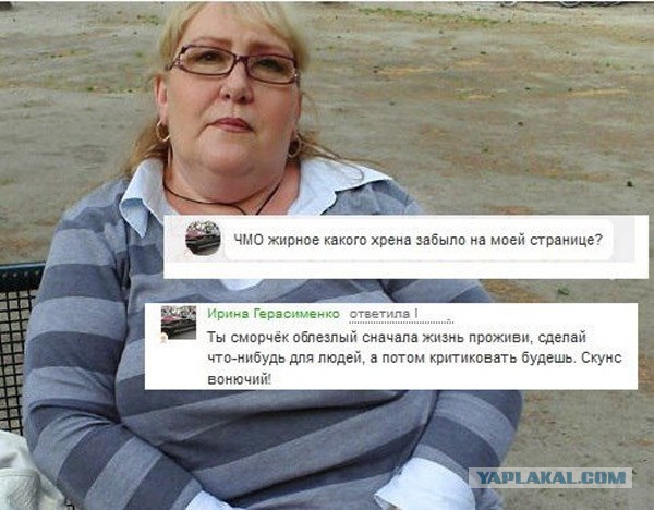 Однокласники