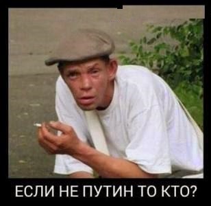 И снова жалобы
