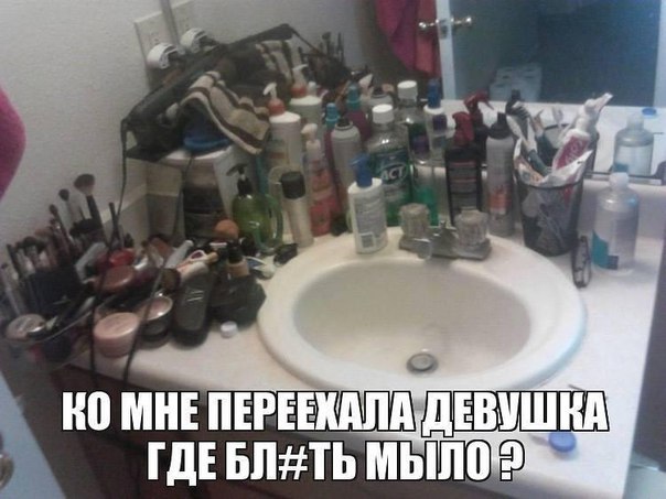 Подборка прикольных фото на пятницу
