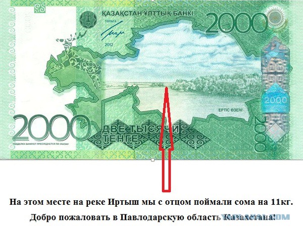 Не всем повезло удачно съездить в Хабаровск