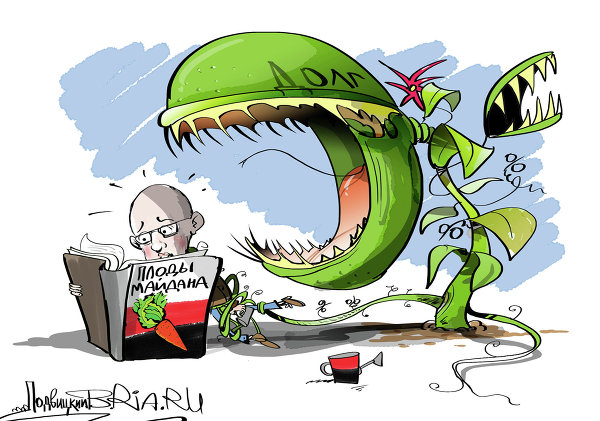 Обзор сми по Украине