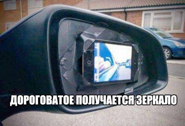 Пучок смешных картинок